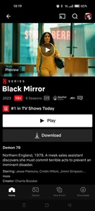 Netflix скриншот